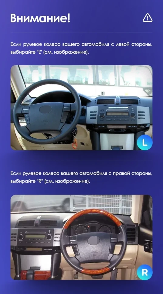 Штатная магнитола Teyes CC3 2K 4/64 Toyota Mark X X120 (2004-2009) Правый руль