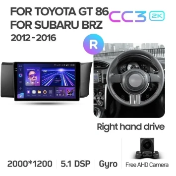 Штатная магнитола Teyes CC3 2K 4/32 Subaru BRZ (2012-2016) Правый руль