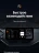 Штатная магнитола Teyes LUX ONE 6/128 Mazda 3 BM (2013-2017) Тип-B