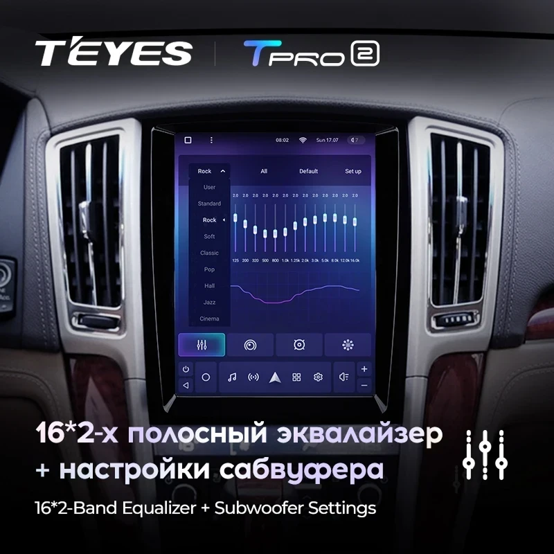 Штатная магнитола Tesla style Teyes TPRO 2 6/128 Cadillac Seville SLS (2007-2012)