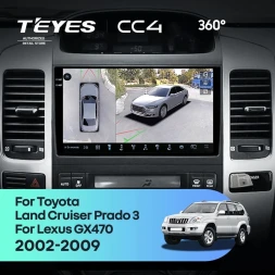 Штатная магнитола Teyes CC4 360 6/64 Toyota Land Cruiser Prado 120 (2002-2009) F3