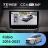 Штатная магнитола Teyes CC4 Pro 360 12/256 Skoda Fabia (2014-2021)