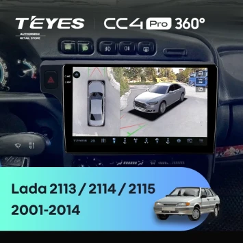 Штатная магнитола Teyes CC4 Pro 360 8/128 Lada 2114 (2001-2014) F1