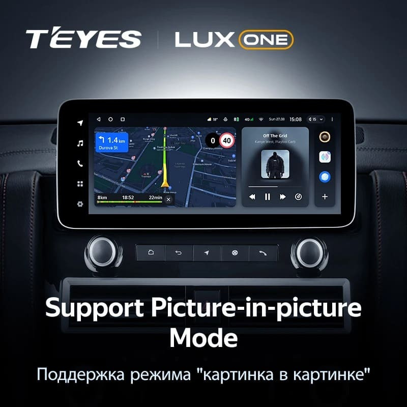 Штатная магнитола Teyes LUX ONE 6/128 Nissan Patrol Y62 (2010-2024)