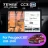 Штатная магнитола Teyes CC3 2K 360 6/128 Peugeot 307 1 (2001-2008) (13")