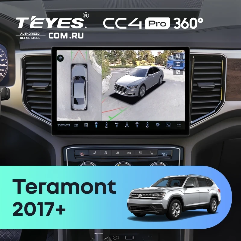 Штатная магнитола Teyes CC4 Pro 360 8/128 Volkswagen Teramont 2017+ (11")