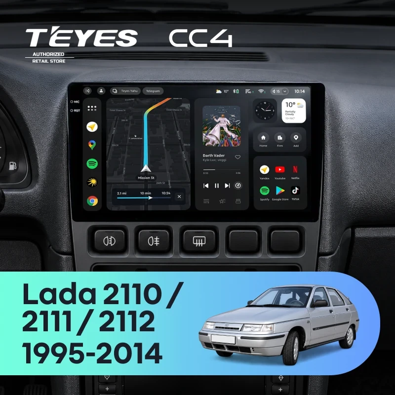 Штатная магнитола Teyes CC4 8/128 Lada 2110 (1995-2014)