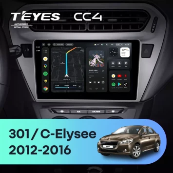 Штатная магнитола Teyes CC4 6/64 Peugeot 301 (2012-2016) F2