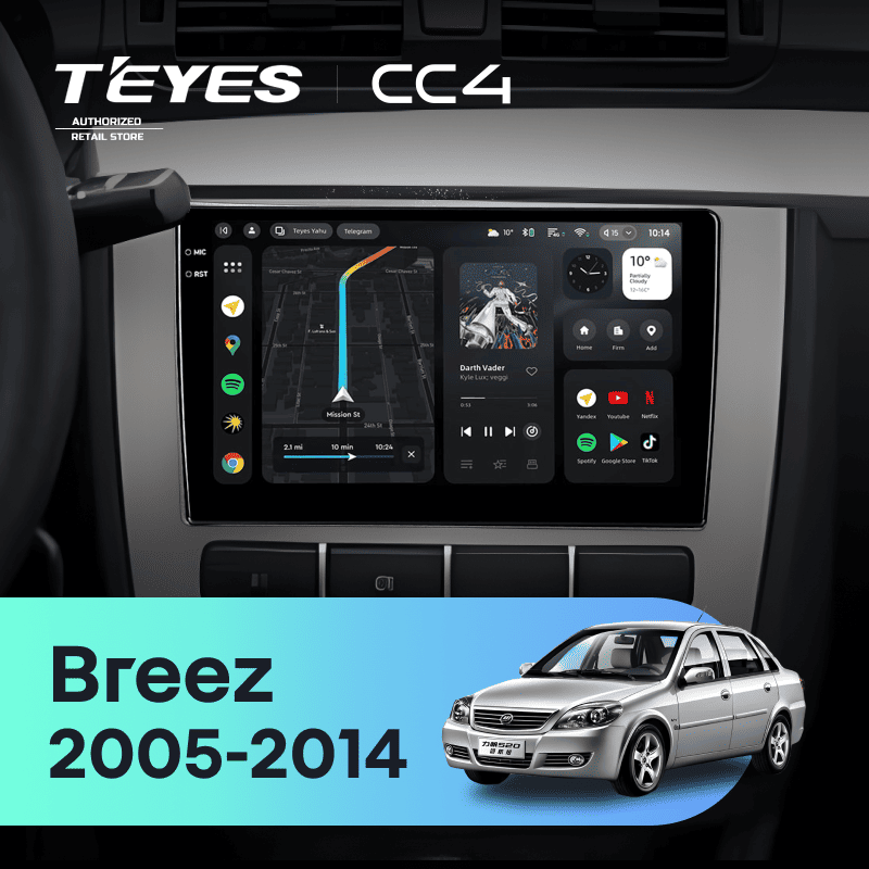 Штатная магнитола Teyes CC4 8/128 Lifan Breez (520) (2005-2014)