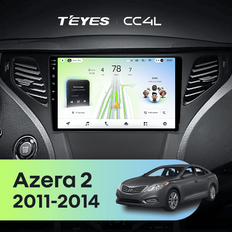 Штатная магнитола Teyes CC4L 6/64 с DTS Hyundai Azera 2 (2011-2014) F2