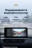 Штатная магнитола Teyes LUX ONE 4/64 Mazda 6 GJ GL (2015-2018) Тип-A