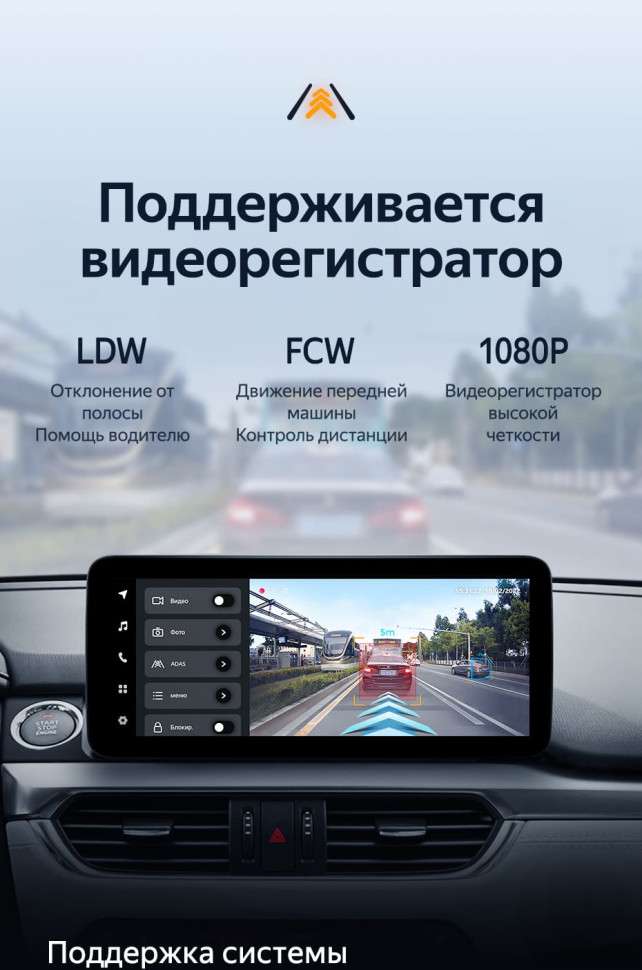 Штатная магнитола Teyes LUX ONE 4/64 Mazda 6 GJ GL (2015-2018) Тип-A