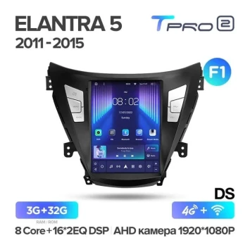Штатная магнитола Tesla style Teyes TPRO 2 6/128 Hyundai Elantra 5 JK GD MD UD (2010-2014) F1