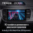 Штатная магнитола Teyes CC3 2K 4/32 Volkswagen Beetle A5 (2011-2019)