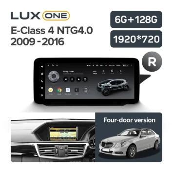 Штатная магнитола Teyes LUX ONE 4/64 Mercedes-Benz E-Class 4 W212 S207 A207 S212 C207 (NTG 4.0) (2009-2016) Правый руль Universal