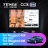 Штатная магнитола Teyes CC3 2K 6/128 Peugeot 408 1 T7 (2012-2020) (11")
