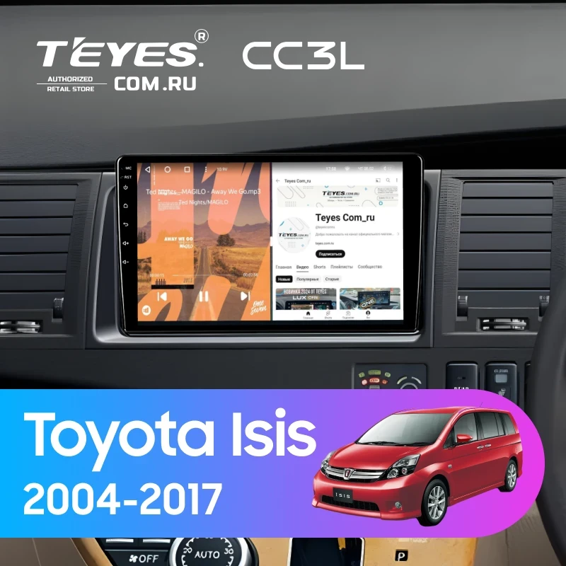 Штатная магнитола Teyes CC3L 4/64 Toyota Isis (2004-2017)
