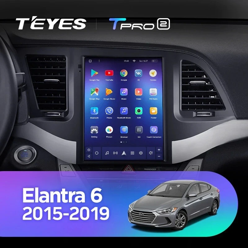 Штатная магнитола Tesla style Teyes TPRO 2 3/32 Hyundai Elantra 6 (2015-2019) Тип-A
