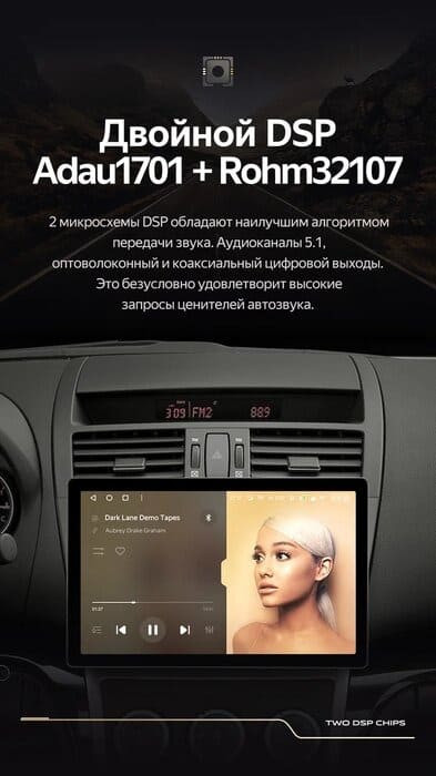 Штатная магнитола Teyes CC3 2K 4/64 Mazda 6 2 GH (2007-2012) (11")