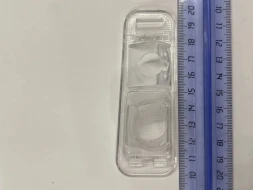 Адаптер под заднюю камеру в подсветку номера Kia Rio, K2 2005-2011, (2012+)