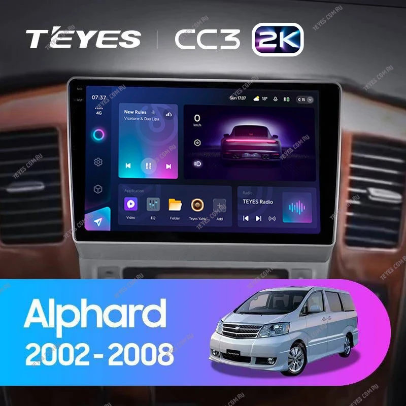 Штатная магнитола Teyes CC3 2K 360 6/128 Toyota Alphard 1 H10 (2002-2005) F1