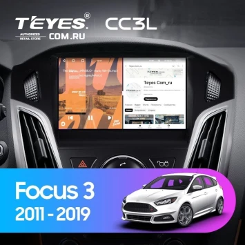 Штатная магнитола Teyes CC3L 4/32 Ford Focus 3 (2011-2019)