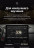 Штатная магнитола Teyes CC3 2K 6/128 Volkswagen Passat B7 (2010-2015) (11")