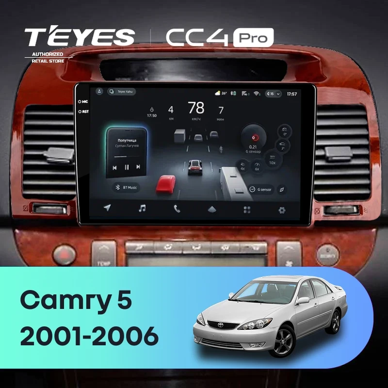 Штатная магнитола Teyes CC4 Pro 12/256 Toyota Camry 5 XV 30 (2001-2006) Тип-B