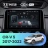 Штатная магнитола Teyes CC4 Pro 12/256 Honda CR-V 5 RT RW (2017-2022)