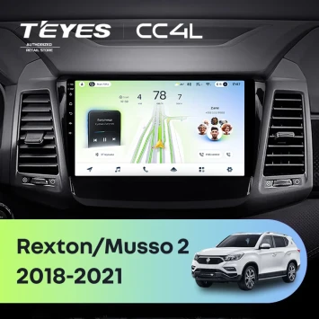 Штатная магнитола Teyes CC4L 6/64 с DTS SsangYong Rexton Y450 Y400 (2018-2021)