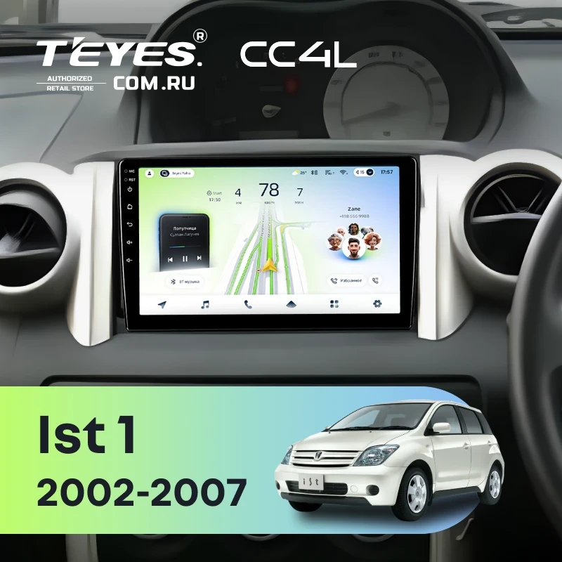 Штатная магнитола Teyes CC4L 6/64 с DTS Toyota Ist 1 (2002-2007) Правый руль