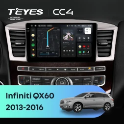 Штатная магнитола Teyes CC4 8/128 Infiniti QX60 (2013-2016)
