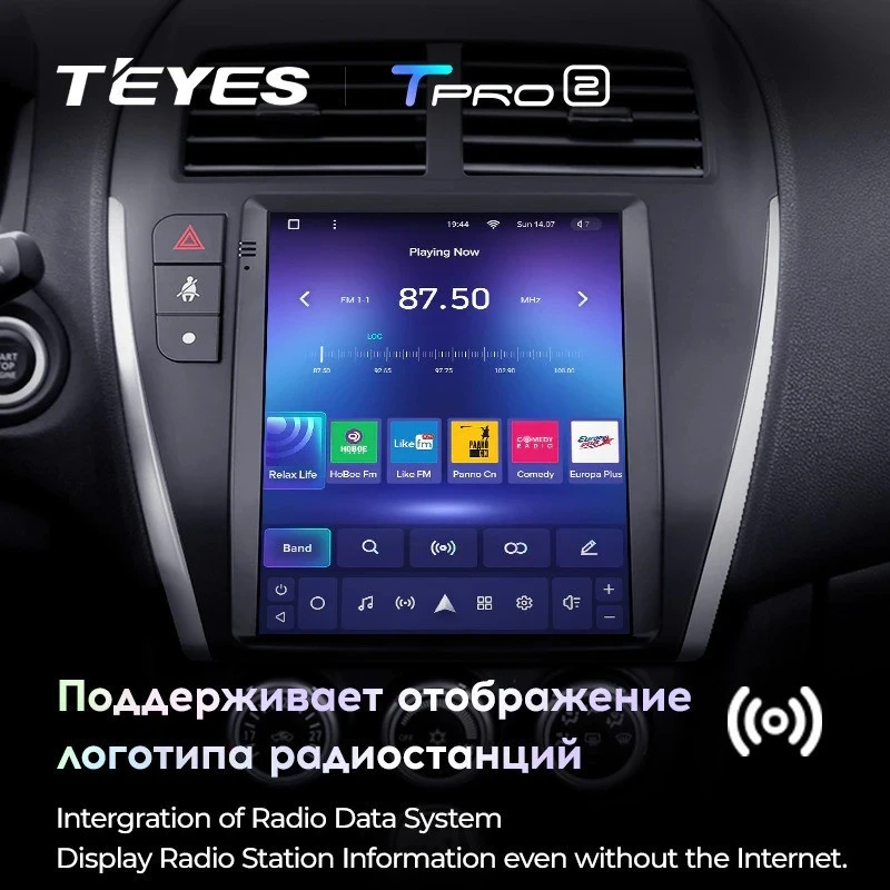Штатная магнитола Tesla style Teyes TPRO 2 4/64 Mitsubishi ASX 1 (2010-2016) Тип-B