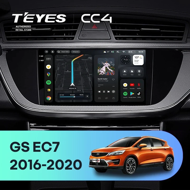 Штатная магнитола Teyes CC4 6/64 Geely Emgrand EC7 (2016-2020) F1