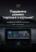 Штатная магнитола Teyes LUX ONE 6/128 Mazda CX-4 (2016-2021) Тип-A