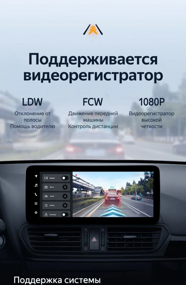 Штатная магнитола Teyes LUX ONE 6/128 Mazda CX-4 (2016-2021) Тип-A