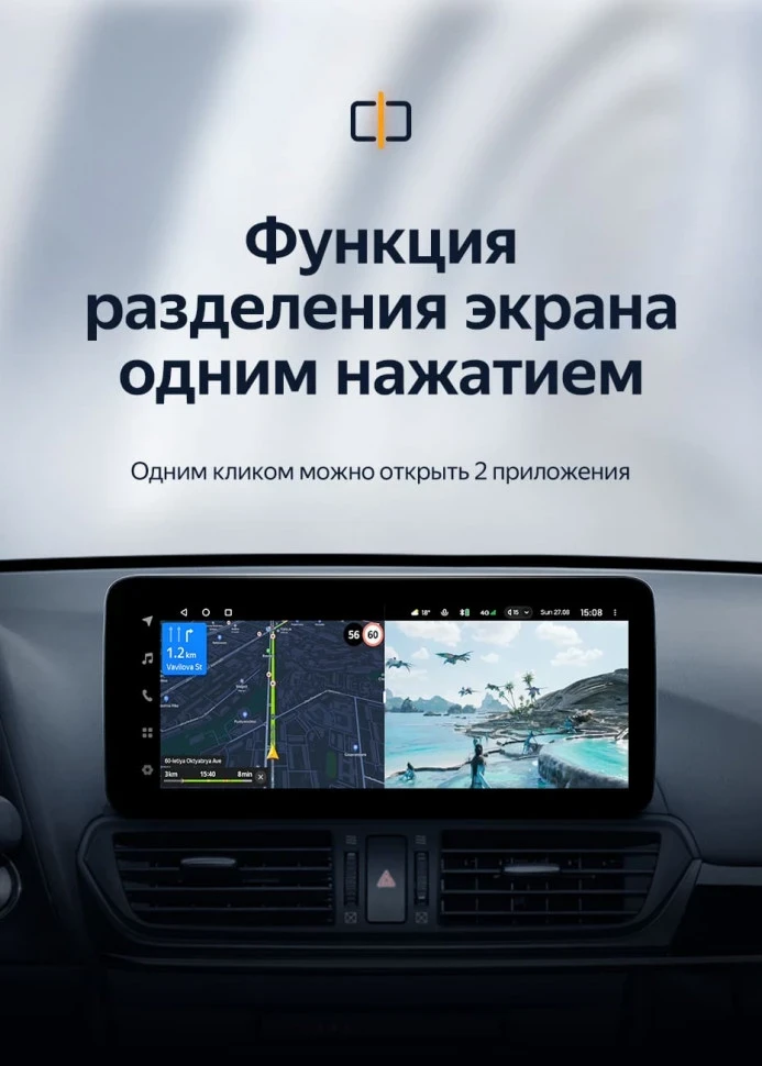 Штатная магнитола Teyes LUX ONE 6/128 Mazda CX-4 (2016-2021) Тип-A