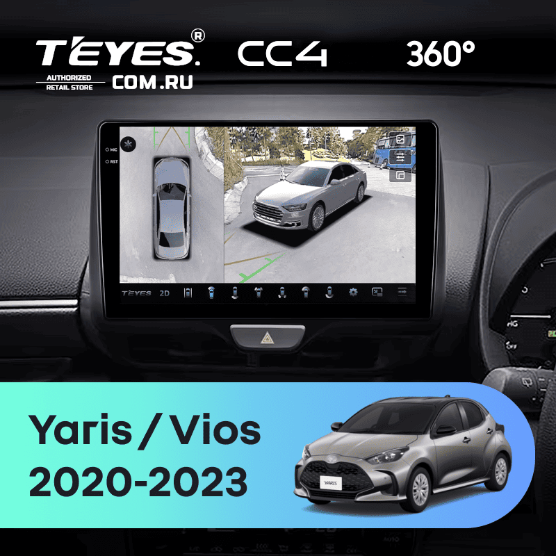 Штатная магнитола Teyes CC4 360 6/64 Toyota Vios (2020-2023) Правый руль