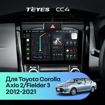 Штатная магнитола Teyes CC4 8/128 Toyota Corolla Axio 2 E160 (2012-2021)