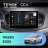 Штатная магнитола Teyes CC4 6/64 LADA Vesta (2023-2026) F2 Тип-A (9")