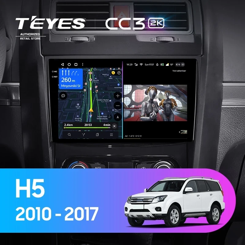 Штатная магнитола Teyes CC3 2K 6/128 Great Wall Hover H5 (2010-2017)
