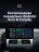 Штатная магнитола Teyes LUX ONE 6/128 Toyota Land Cruiser Prado 150 (2018-2020)