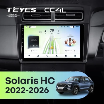 Штатная магнитола Teyes CC4L 4/64 Solaris HC (2022-2026) (глянец) F2