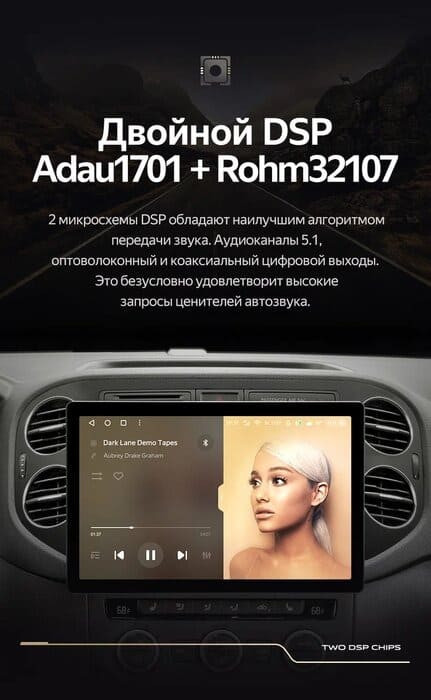 Штатная магнитола Teyes CC3 2K 4/32 Volkswagen Tiguan 1 NF (2011-2017) F1 (13")