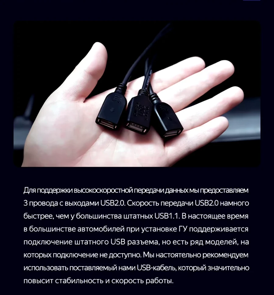 Штатная магнитола Teyes CC3 2K 360 6/128 Renault Sandero 2 (2013-2022) F1