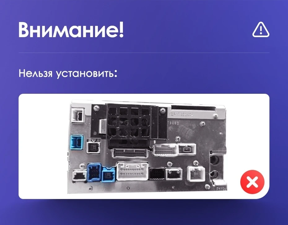 Штатная магнитола Teyes CC3 2K 360 6/128 Toyota Alphard 1 H10 (2005-2008) F2