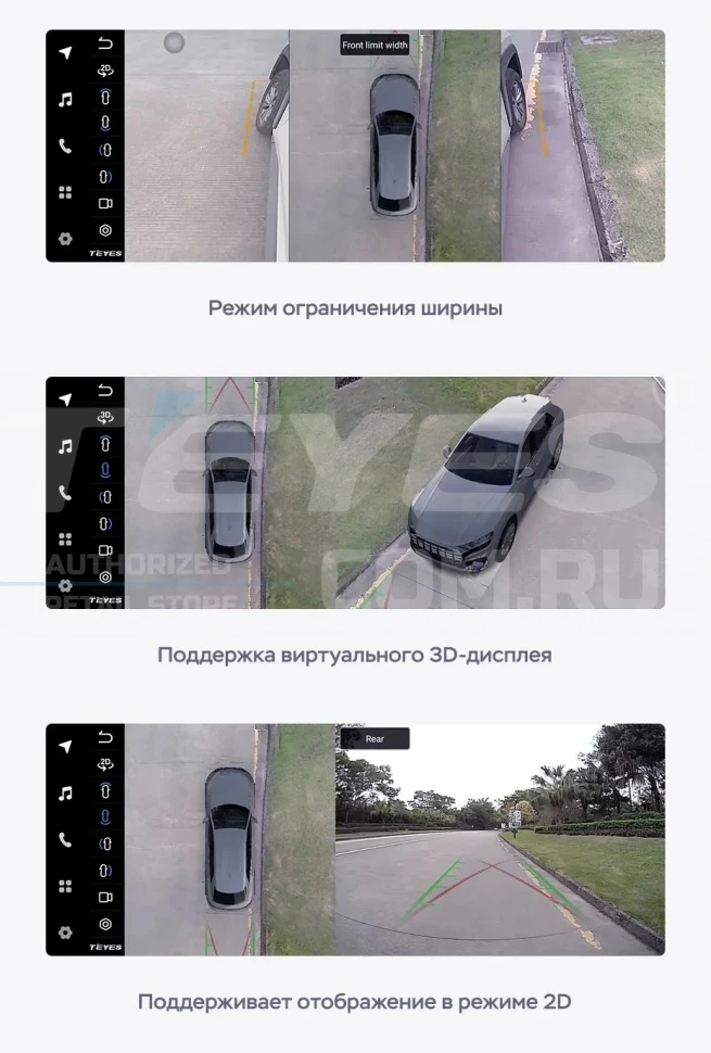 Штатная магнитола Teyes LUX ONE 360 6/128 Lexus RX300 RX330 RX350 RX400H (2003-2009) Тип-B