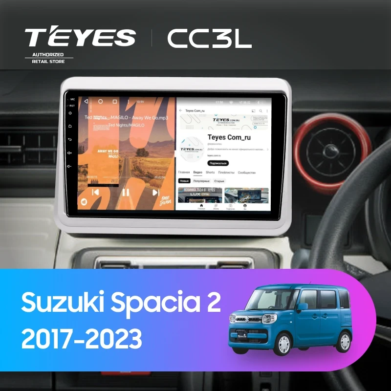 Штатная магнитола Teyes CC3L 4/32 Suzuki Spacia 2 (2017-2023)