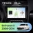 Штатная магнитола Teyes CC4L 6/64 с DTS Volkswagen Scirocco (2008-2014) F2