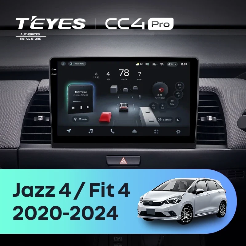 Штатная магнитола Teyes CC4 Pro 8/128 Honda Fit 4 (2020-2024) Тип-A Правый руль